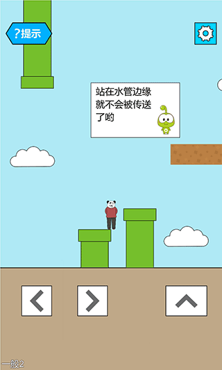 妙啊最新版截图3
