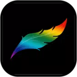 procreate绘画软件