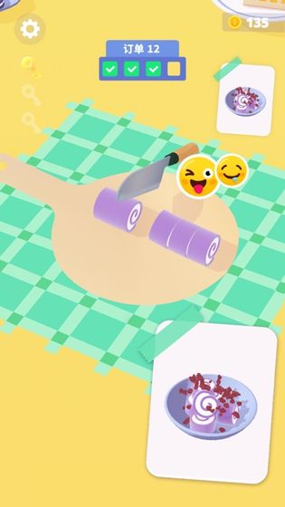 卷卷冰淇淋中文版(Ice Creamz Roll)截图5