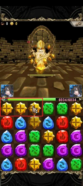 神魔之塔官方版