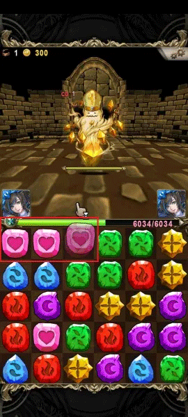 神魔之塔官方版