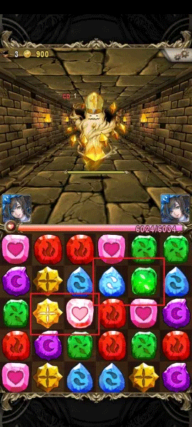 神魔之塔官方版