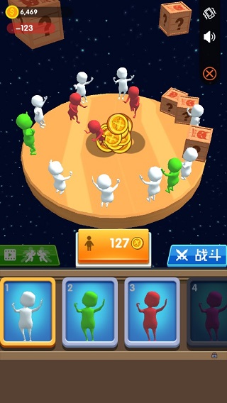 骑与砍游戏截图2