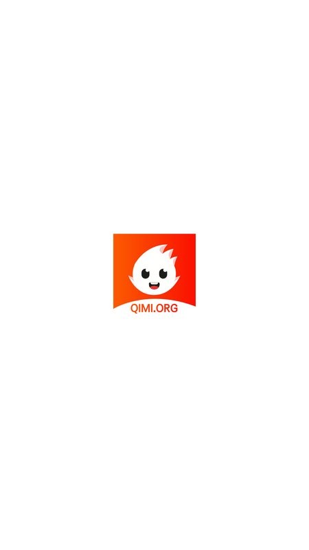 易播视频(更名奇米视频)截图1