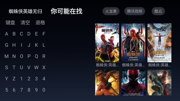 小书视界最新APP安卓版