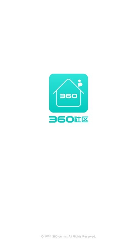 360社区论坛截图1