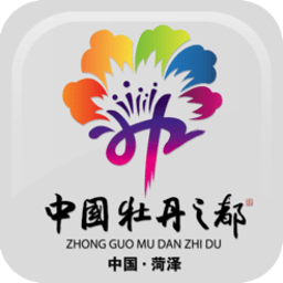 菏泽通(改名山河新闻)