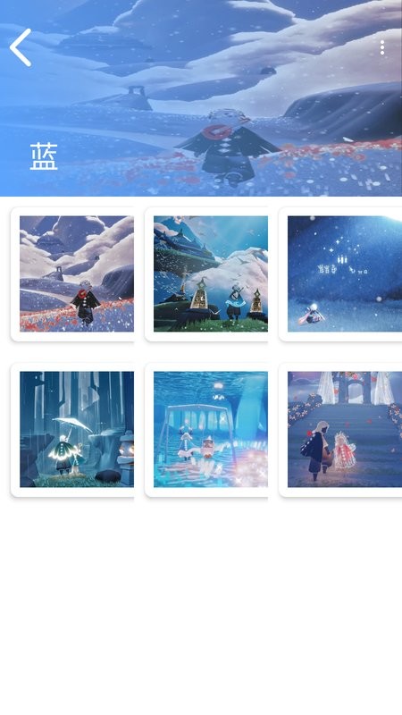 头像库app截图3