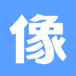 头像库app