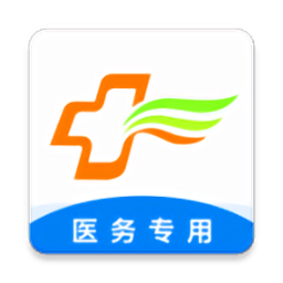 石家庄市鹿泉人民医院