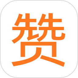 赞题库搜题免费版