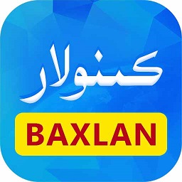 baxlan kino apk官方版
