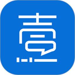 工壹号软件