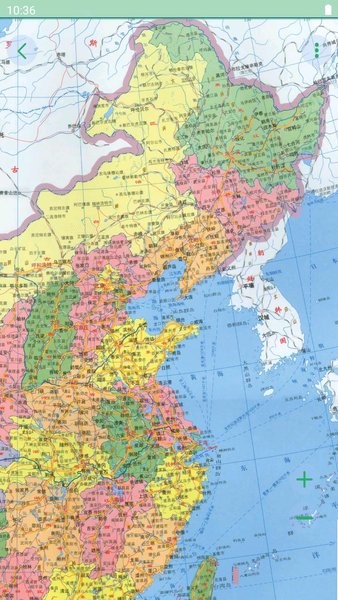 世界地图大全3d地球仪截图1