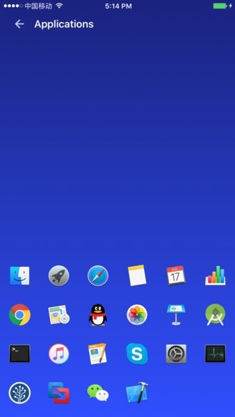 wifi mouse手机端截图4
