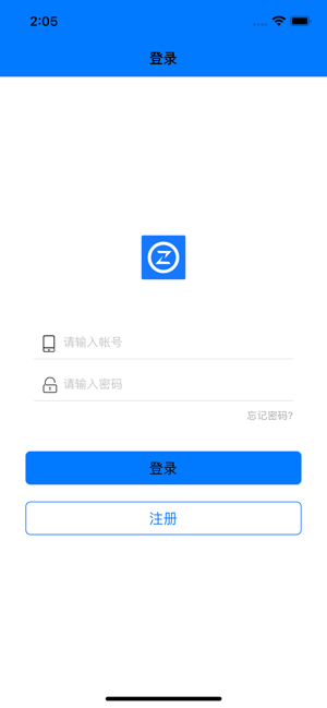 zz跑腿骑士端截图5