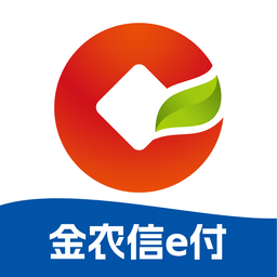 安徽农金金农信e付商户端
