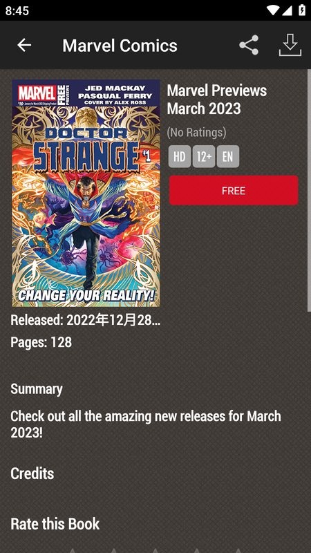 漫威漫画(Marvel Comics)截图4