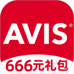 avis安飞士租车