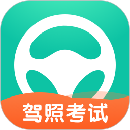 元贝驾考科四模拟2022新版