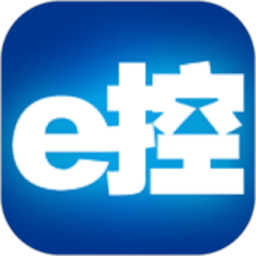 e控智慧管最新版