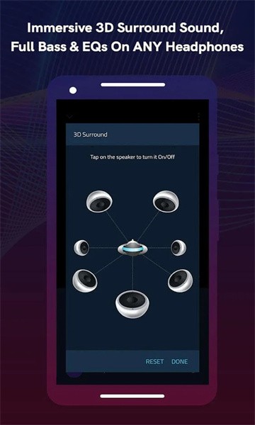 boom音乐播放器最新版截图4