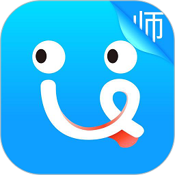 爱语文老师版