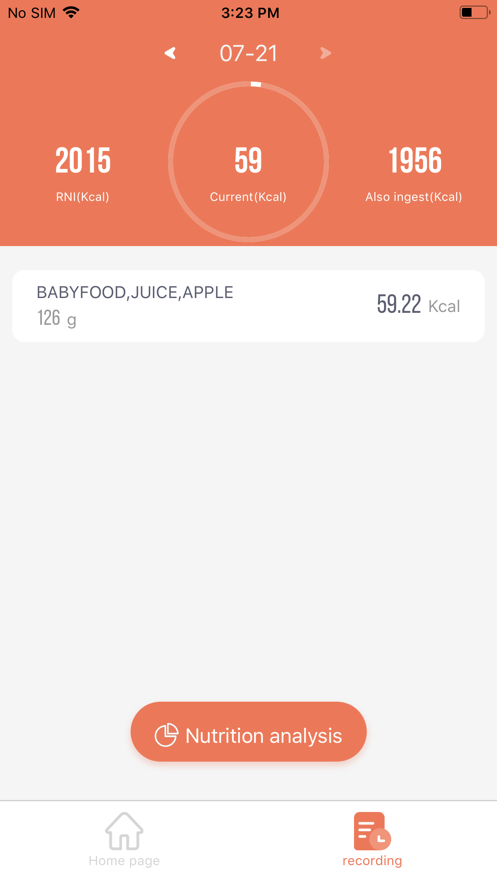 食物秤food scale截图4