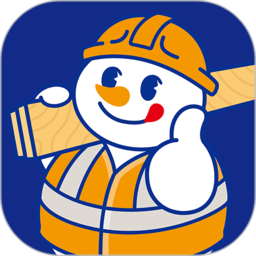 雪王建店软件