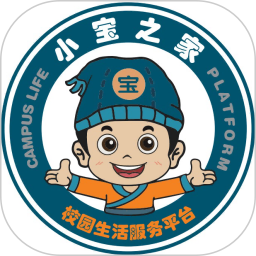 小宝之家最新版