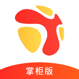 镇村通掌柜版最新版本
