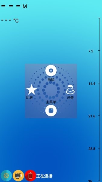tsbk探鱼器app最新版