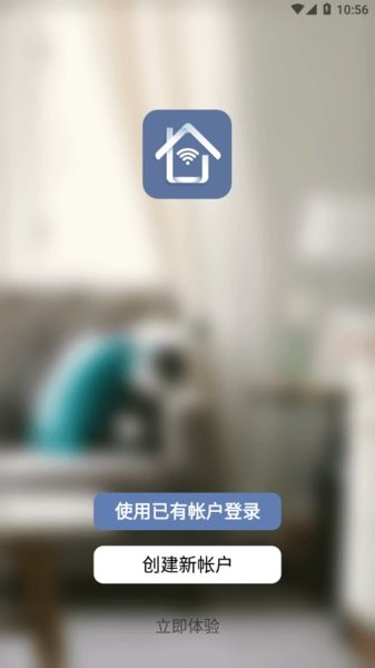 Feit Electric apk截图3