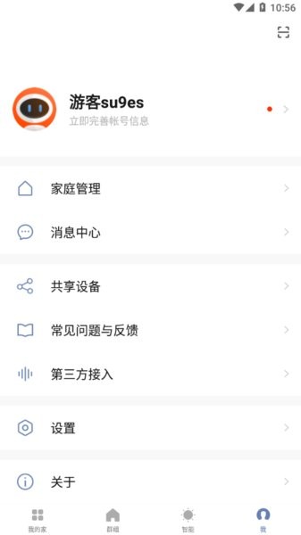 Feit Electric apk截图4