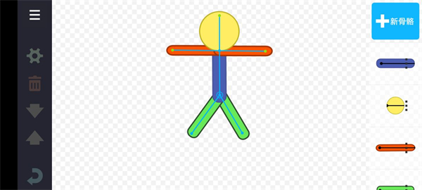 人人都能做动画2中文版（Draw Cartoons 2）
