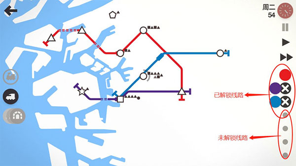 迷你地铁最新版(Mini Metro)
