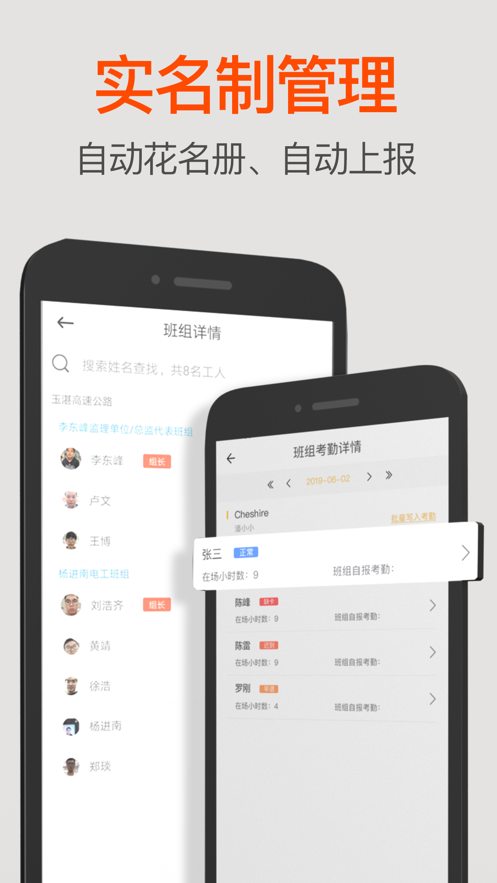 济工网截图4