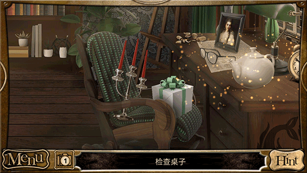 侦探福尔摩斯寻物手游