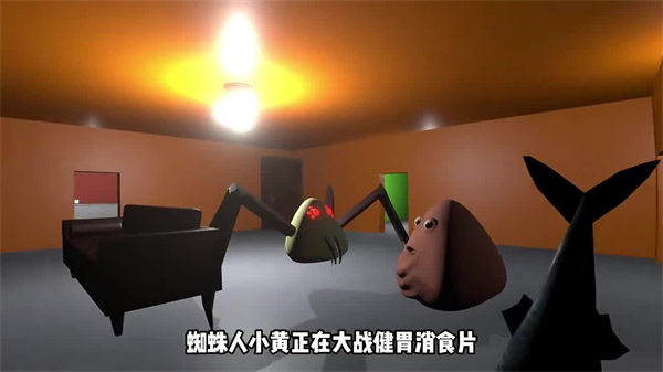 答辩的复仇官方正版