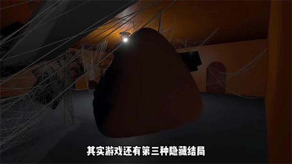 答辩的复仇官方正版
