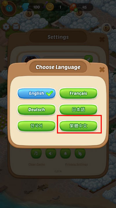漫游小镇游戏最新版
