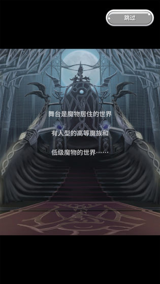 口袋农场汉化版截图1