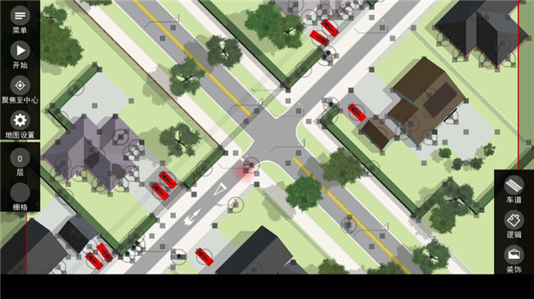 路口控制器最新版截图2