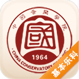 中国音乐学院音基考级app