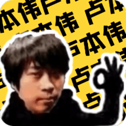 卢音盒1.0