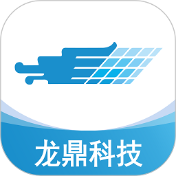 龙鼎镖局司机版