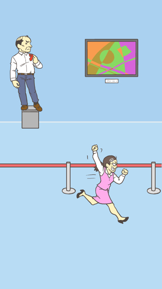 我要翘班游戏截图2