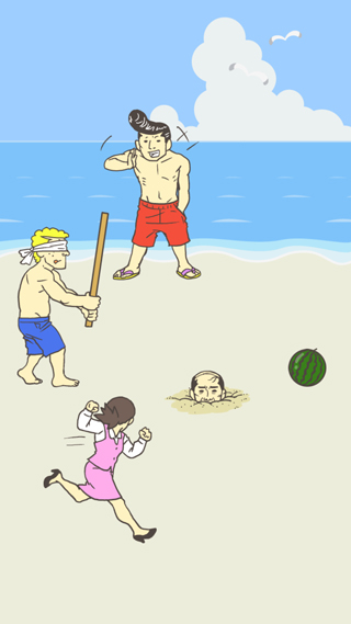 我要翘班游戏截图5