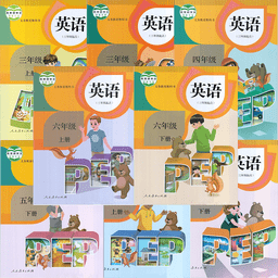 小学英语伴读人教版官方