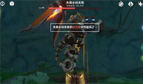 Genshin Impact国际服